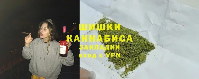 Купить наркотик Артёмовский МАРИХУАНА  Cocaine  НБОМе  Гашиш  A PVP  ГЕРОИН 