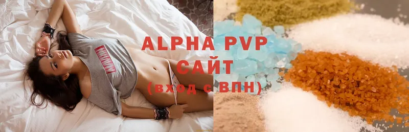 Alpha PVP Соль  как найти наркотики  Артёмовский 